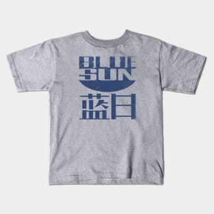 Blue Sun Corporation Kids T-Shirt